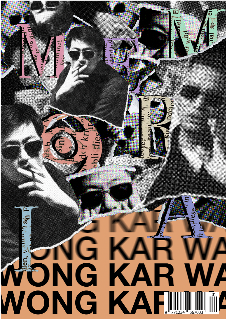 Memoria, created by Ayaan Lakhani of Maclean's College, was the winner of the Graphic Design category of Media Design School's Bright Awards 2022