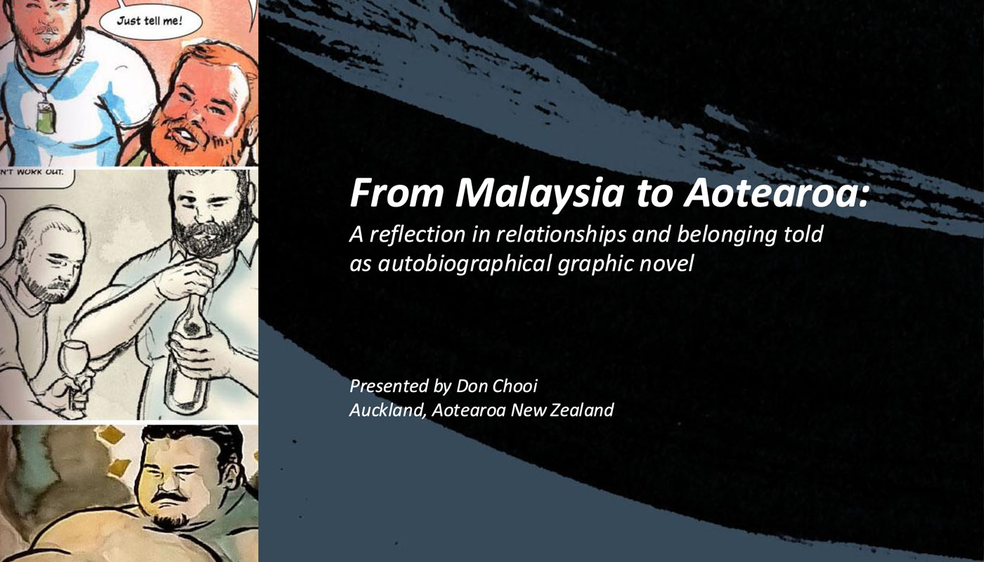 Drawn Literature - Don Chooi