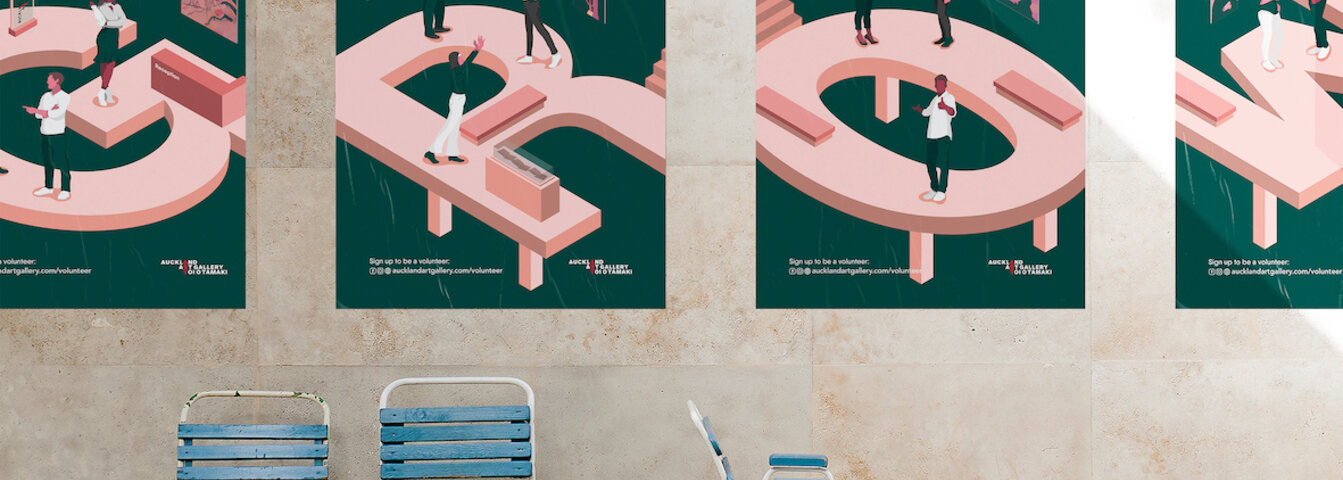 Grow, created by MDS Alumni Dannah Soriano, placed at Good Design Awards