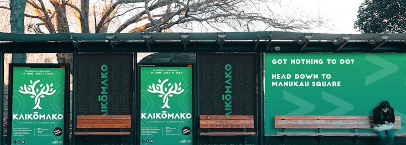 Audrea Ridwan graduated from Media Design School in 2022 from the Bachelor of Media Design programme