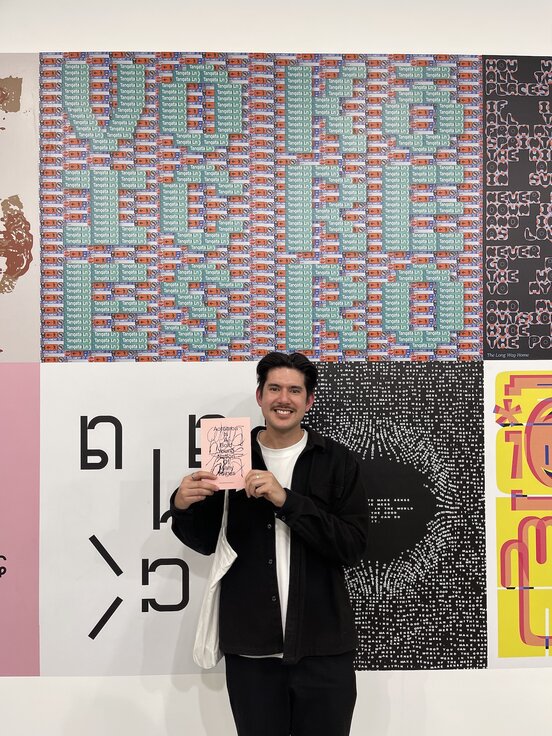 Miguel Jones, Lecturer for the Bachelor of Media Design at Media Design School at Strayer wins the top prize at Auckland University of Technology's Type Here 2026 Poster Competition