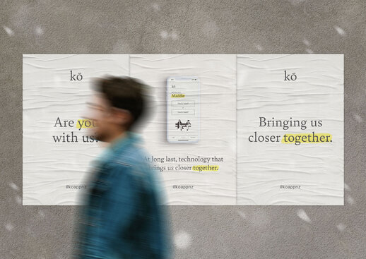 Kō winner of a Bronze Best award for Student Digital Design