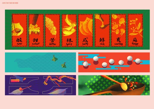 Bite That Takes Me Home - Yixuan Zhu.jpeg A Bite That Takes Me Home was a project submitted to the DINZ's Best Awards by Yixuan Zhu that earned a Silver Award