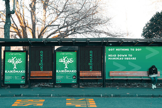 Audrea Ridwan graduated from Media Design School in 2022 from the Bachelor of Media Design programme