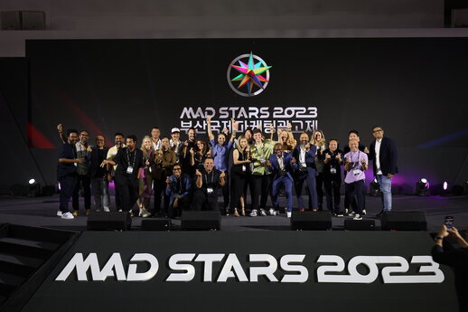 MDS Students Reece Gorman and Lola Luo win Gold at the 2023 MadStars