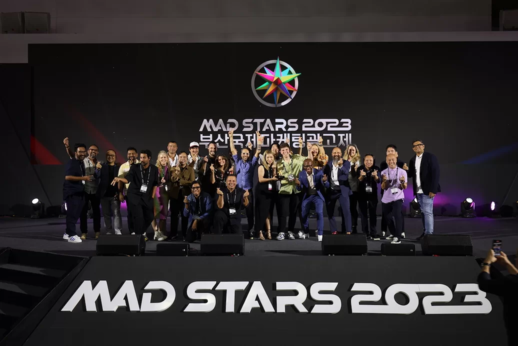 MAD STARS 2023