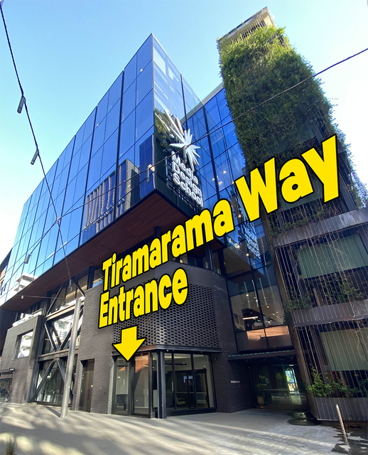 You can access Media Design School at Strayer via Tiramarama Way