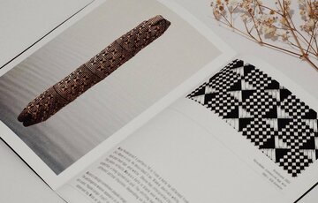 Pakakano Exhibition Catalogue