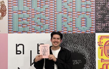 Miguel Jones, Lecturer for the Bachelor of Media Design at Media Design School at Strayer wins the top prize at Auckland University of Technology's Type Here 2026 Poster Competition