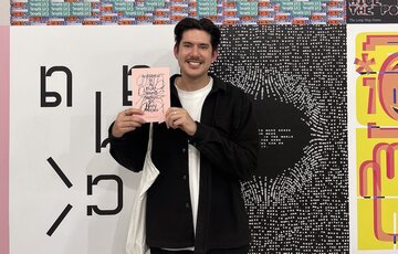 Miguel Jones, Lecturer for the Bachelor of Media Design at Media Design School at Strayer wins the top prize at Auckland University of Technology's Type Here 2026 Poster Competition